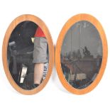 MATCHING PAIR OF MID CENTURY TEAK FRAMED MIRRORS