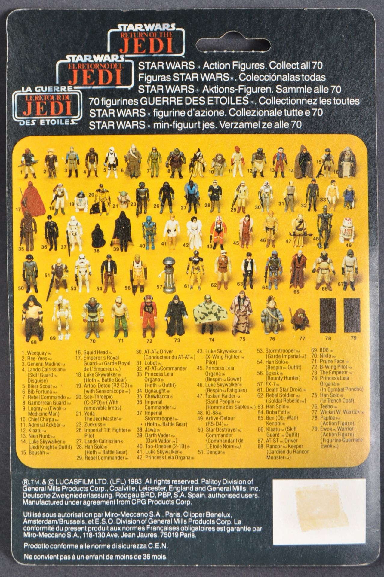 STAR WARS - ORIGINAL VINTAGE MOC CARDED ACTION FIGURE - Image 2 of 5