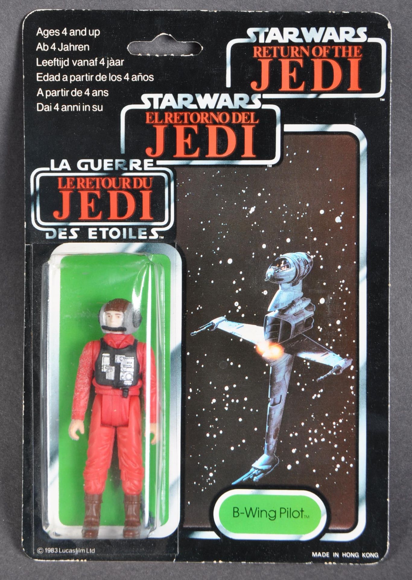 STAR WARS - ORIGINAL VINTAGE MOC CARDED ACTION FIGURE