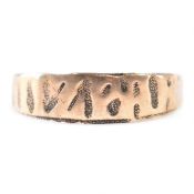 VICTORIAN HALLMARKED 9CT GOLD MIZPAH BAND RING