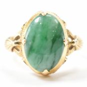 22CT GOLD & GREEN STONE RING