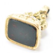 VINTAGE BLOODSTONE & YELLOW METAL FOB PENDANT