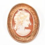 HALLMARKED 9CT GOLD CAMEO BROOCH