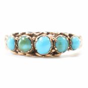 ANTIQUE TURQUOISE & YELLOW METAL FIVE STONE RING