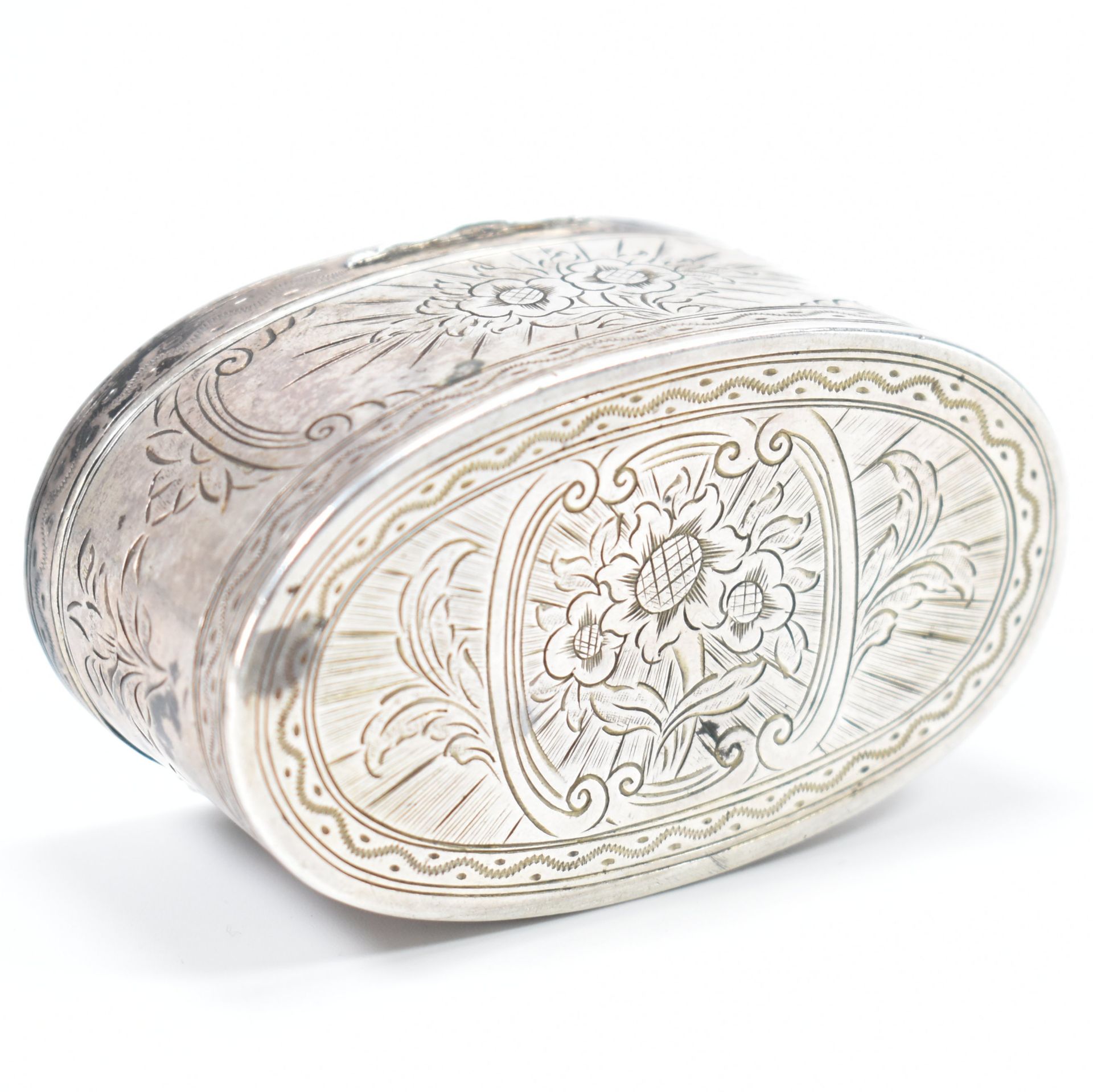 VINTAGE PERSIAN ISLAMIC SILVER LIDDED TRINKET BOX - Image 6 of 6