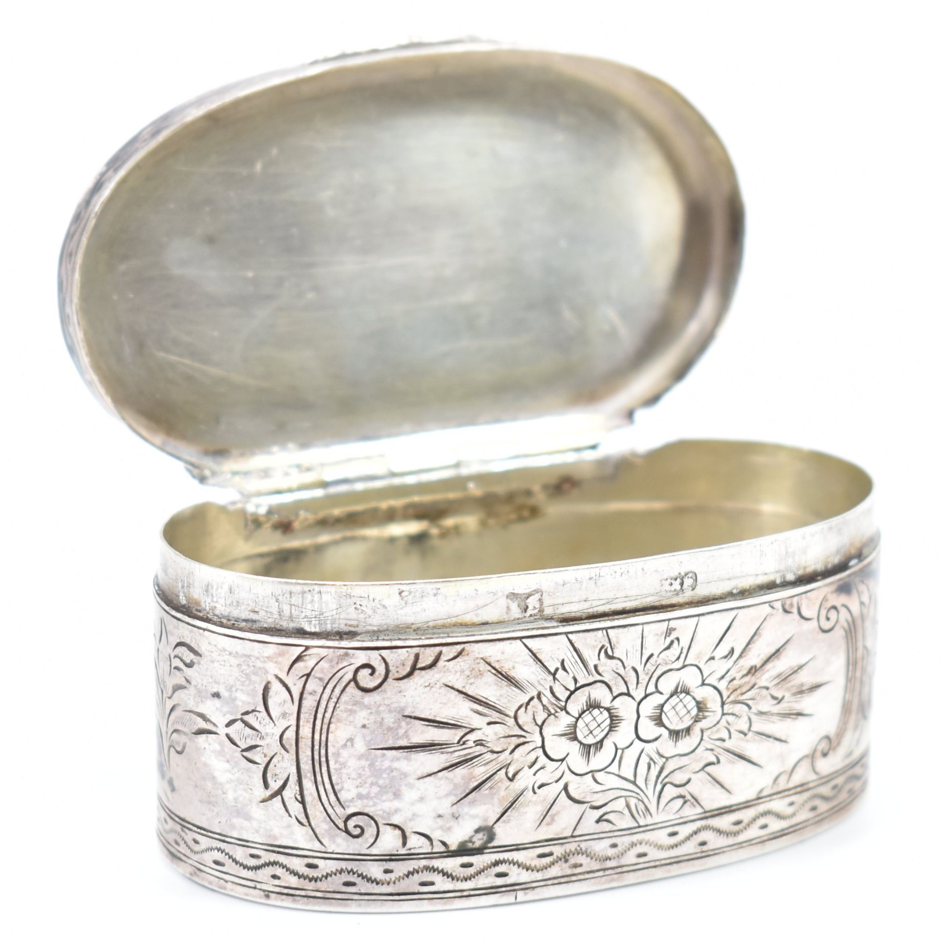 VINTAGE PERSIAN ISLAMIC SILVER LIDDED TRINKET BOX - Image 2 of 6