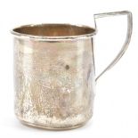 1930S SILVER HALLMARKED CHRISTENING CUP