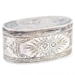 VINTAGE PERSIAN ISLAMIC SILVER LIDDED TRINKET BOX