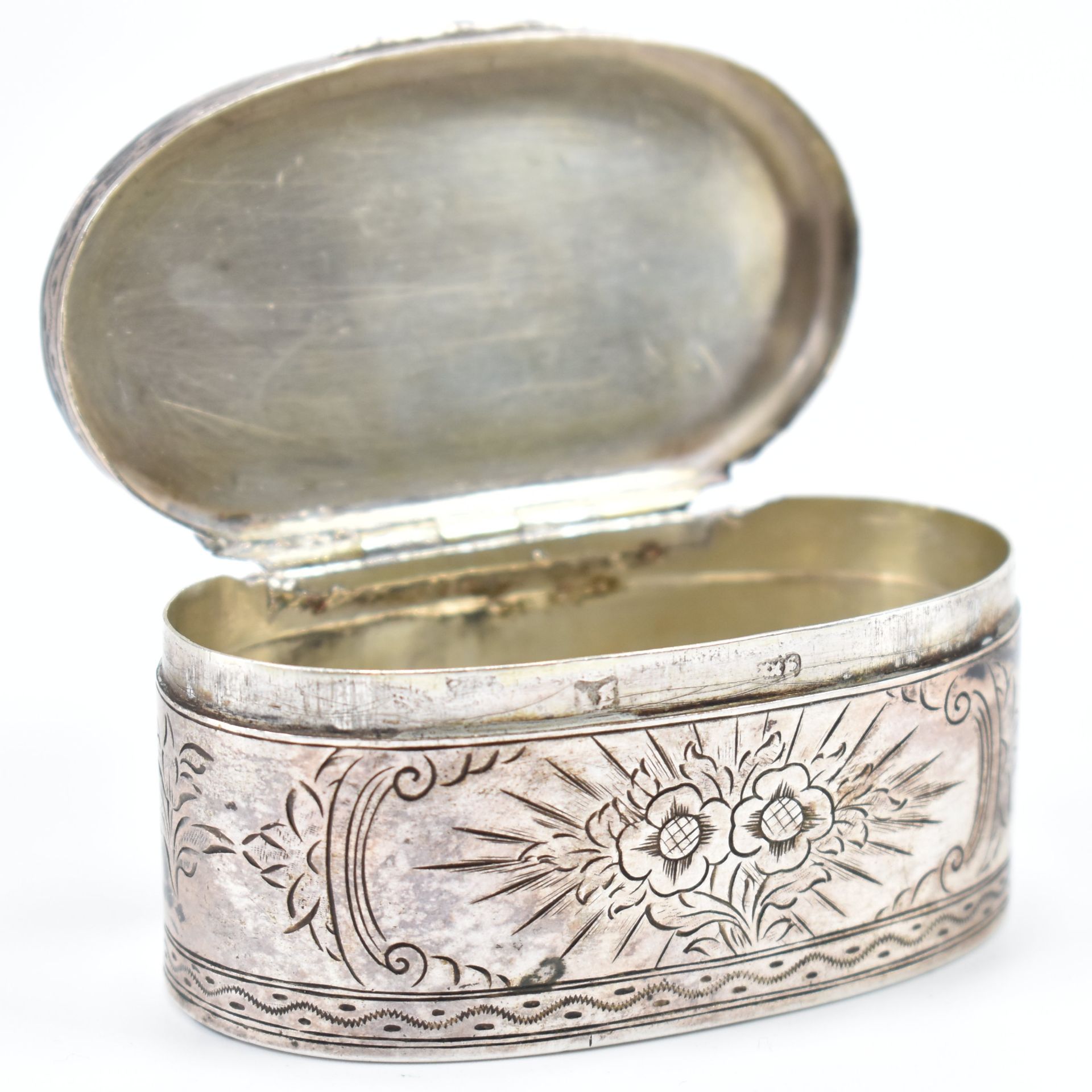 VINTAGE PERSIAN ISLAMIC SILVER LIDDED TRINKET BOX - Image 3 of 6