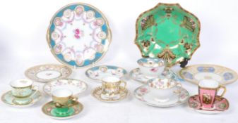 ASSORTMENT OF EARLY 20TH CENTURY NORITAKE PORCELAIN ITEMS