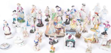 COLLECTION OF 19TH CENTURY & LATER FIGURES - BISQUE & SITZENDORF