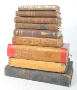 ANTIQUARIAN INTEREST - COLLECTION OF BOOKS - ROMAN HISTORY ETC