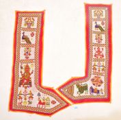 HAND MADE INDIAN BEADWORK WALL HANGING