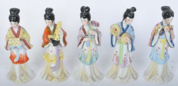 COLLECTION OF FIVE 1940S JAPANESE CHINA FIGURES