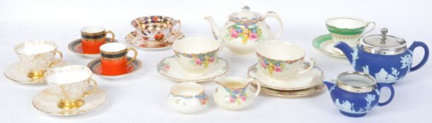 ASSORTMENT OF VINTAGE CHINA - AYNSLEY - ROYAL WORCESTER - POINTONS