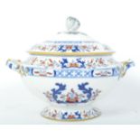 EARLY 20TH CENTURY CERMAIC MINTON SOUP TUREEN