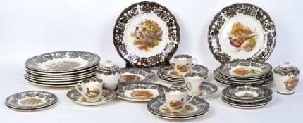 PALISSY ENGLAND - GAMES SERIES - ROYAL WORCESTER SPODE