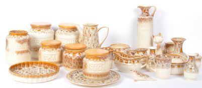 LARGE COLLECTION RETRO 1970S FOSTER POTTERY PIECES