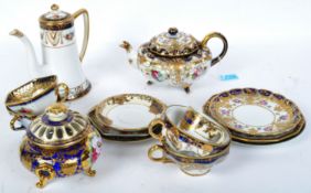 AN ASSORTMENT OF EARLY 20TH CENTURY NORITAKE PORCELAIN ITEMS