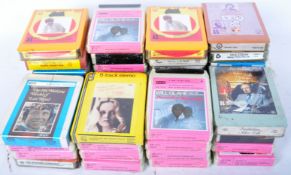 COLLECTION OF VINTAGE 20TH CENTURY 8 TRACK CASSETTES