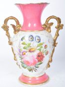 19TH CENTURY HAND PAINTED TWIN HANDLE VASE