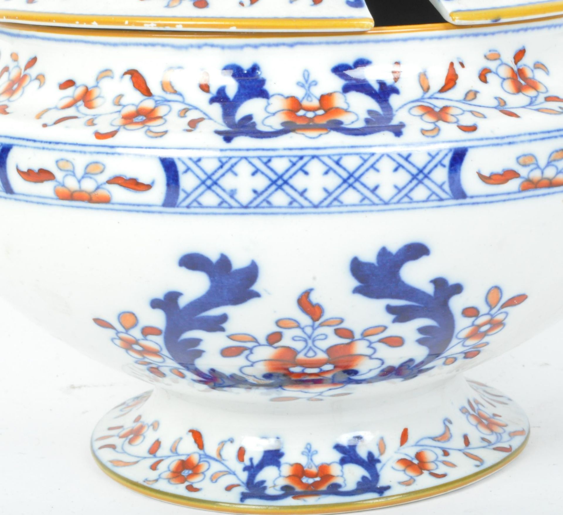 EARLY 20TH CENTURY CERMAIC MINTON SOUP TUREEN - Image 5 of 5