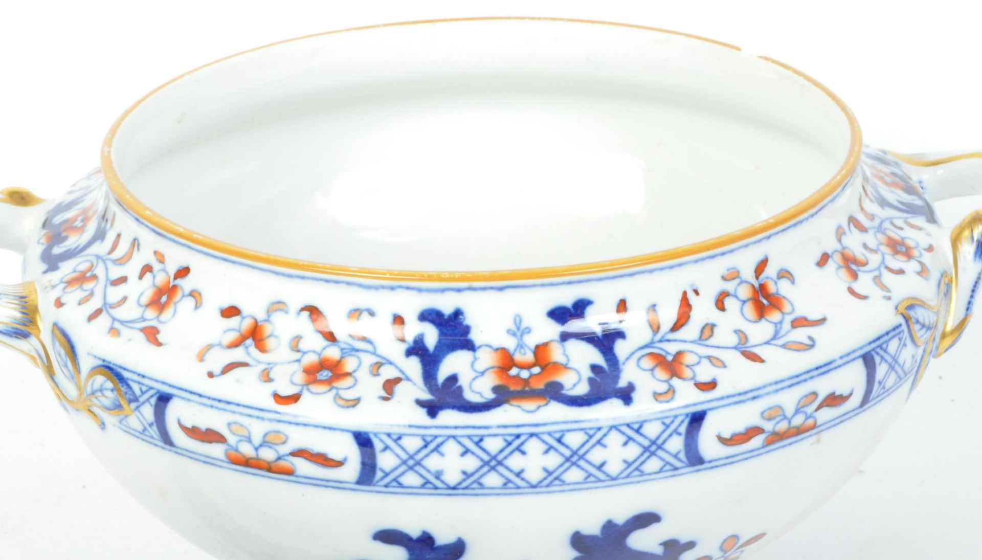 EARLY 20TH CENTURY CERMAIC MINTON SOUP TUREEN - Image 3 of 5