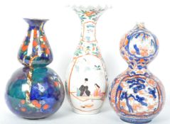 A COLLECTION OF JAPANESE & ENGLISH HAND PAINTED VASES