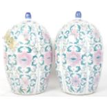 PAIR OF VINTAGE CHINESE CERAMIC LIDDED VASES