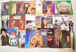 LARGE COLLECTION OF VINTAGE 20TH CENTURY VINYL LP RECORDS