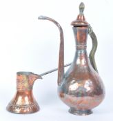 19TH CENTURY PERISAN COPPER DALLAH COFFEE POT WITH BRIKI