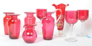 A COLLECTION OF VINTAGE 20TH CENTURY CRANBERRY GLASS