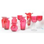 A COLLECTION OF VINTAGE 20TH CENTURY CRANBERRY GLASS