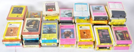 LARGE COLLECTION VINTAGE 20TH CENTURY 8 TRACKS