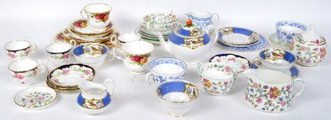 A COLLECTION OF BONE CHINA TEA SERVICE ITEMS