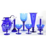 A COLLECTION OF VINTAGE 20TH CENTURY BRISTOL BLUE GLASSWARE