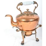 19TH CENTURY COPPER & OPALINE GLASS SPIRIT KETTLE & STAND