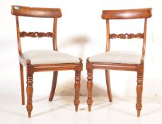 PAIR OF GEORGE III MAHOGANY BEDROOM CHAIRS