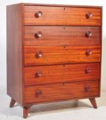 A RETRO VINTAGE TEAK WOOD CHEST OF DRAWERS