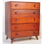 A RETRO VINTAGE TEAK WOOD CHEST OF DRAWERS