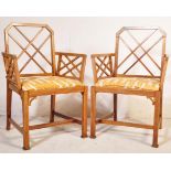 PAIR OF RETRO VINTAGE LATTICE BACK LOUNGE BERGERE CHAIRS