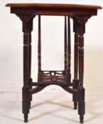 20TH CENTURY VICTORIAN REVIVAL MAHOGANY TIERED OCCASIONAL TABLE