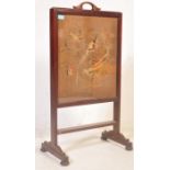 19TH CENTURY GEORGIAN RISE AND FALL FIRE SCREEN