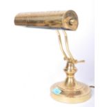 A RETRO VINTAGE BRASS BANKERS LIBRARY LAMP