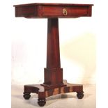 19TH CENTURY VICTORIAN MAHOGANY WORK BOX