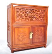 20TH CENTURY CHINESE ORIENTAL HARDWOOD DRINKS CABINET