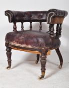 19TH CENTURY VICTORIAN CAPTAINS CHAIR