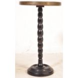 A VINTAGE 20TH CENTURY BRASS & WOOD OCCASIONAL TOP TABLE