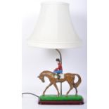 VINTAGE NOVELTY HAND PAINTED RESIN JOCKEY TABLE LAMP