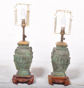 PAIR OF EARLY 20TH CENTURY CHINESE TABLE LAMPS